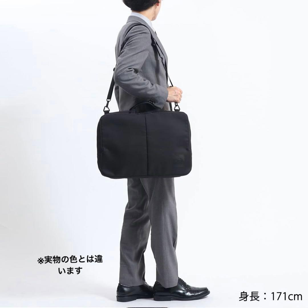 極美品✨ザ・ノースフェイス シャトル 3WAY デイパック ビジネスバッグ25L
