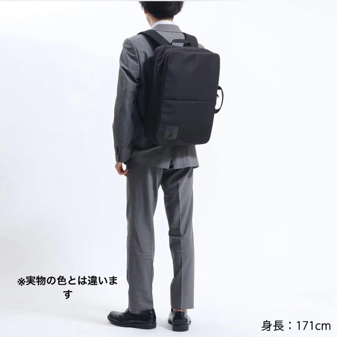 極美品✨ザ・ノースフェイス シャトル 3WAY デイパック ビジネスバッグ25L
