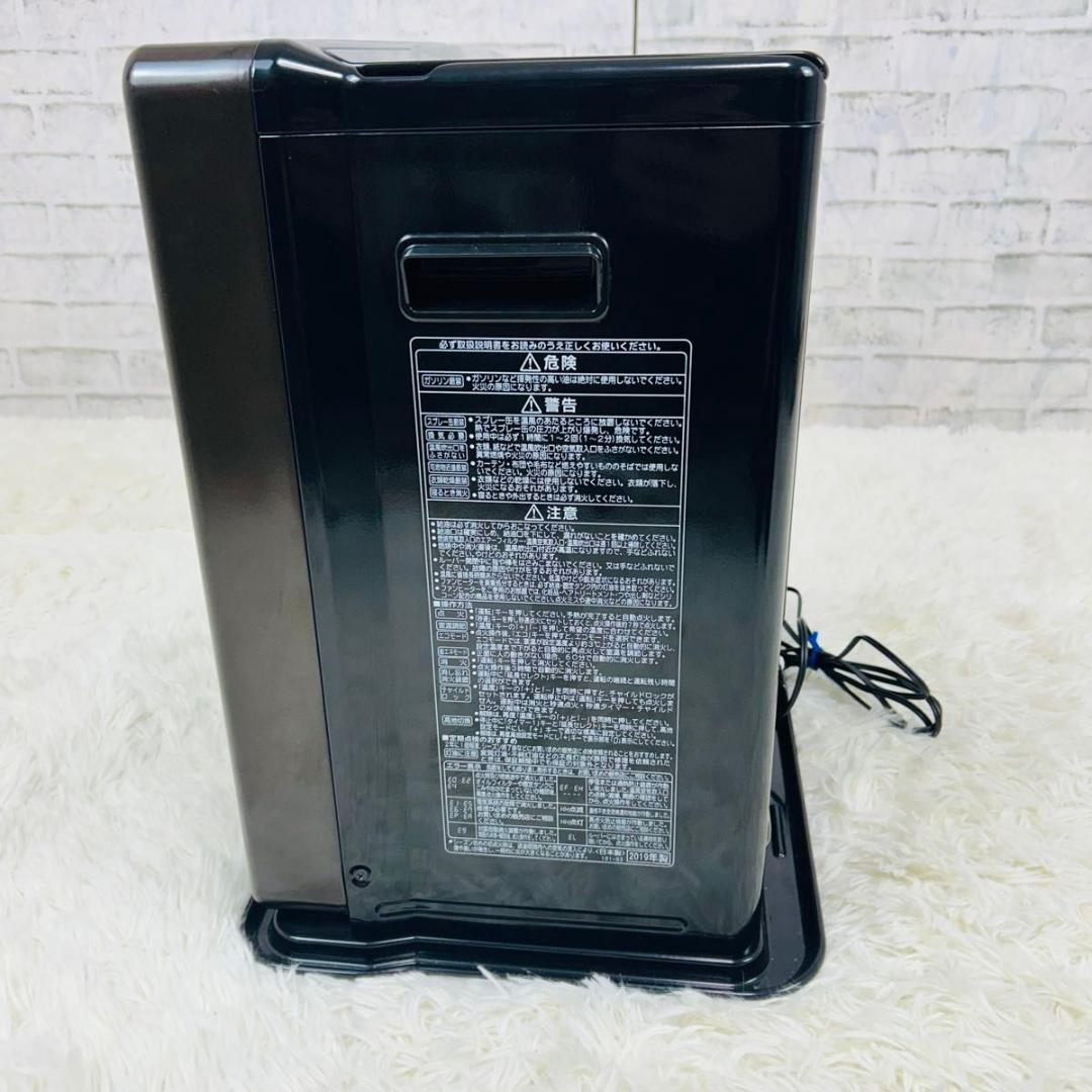 石油ファンヒーター CORONA FH-WZ5719BY 暖房器具 ストーブ