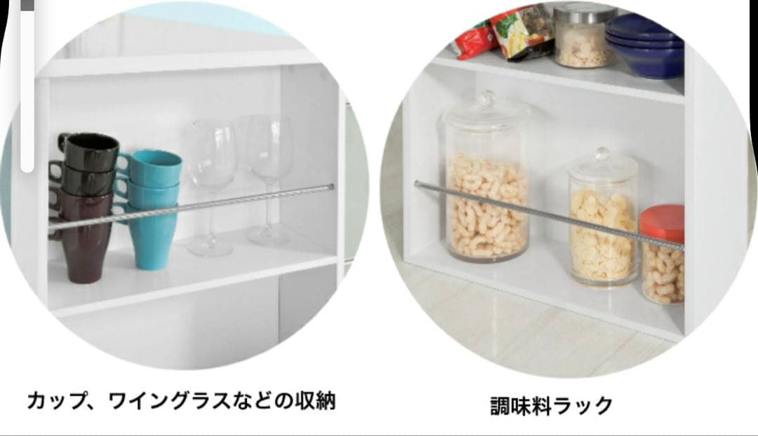 未使用　SoBuy ハイテーブル ダイニングテーブル 収納