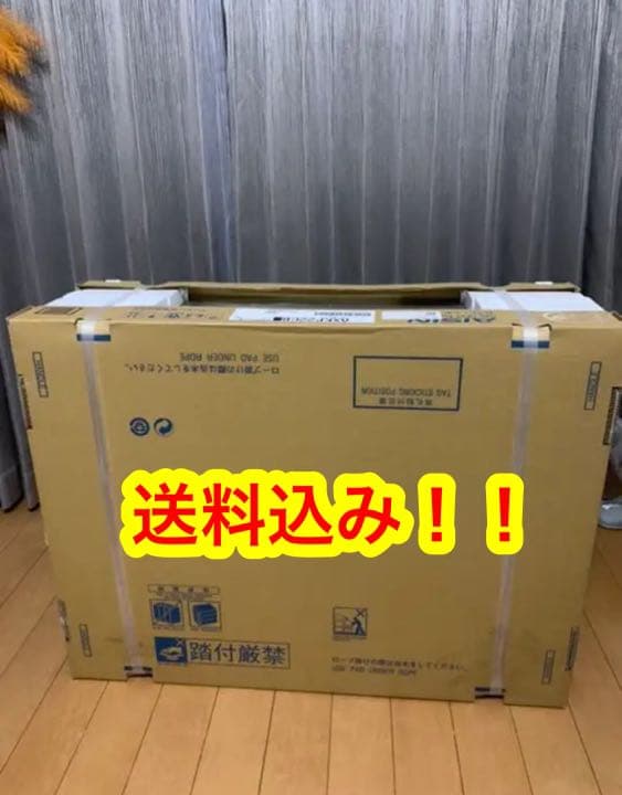 エアコン　業務用　AXKP22cb