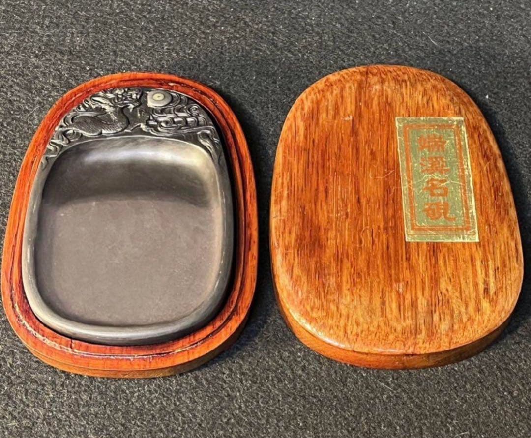 端溪名硯 唐木箱付 中国硯 唐 物端渓緑端渓水巖老坑 墨硯硯石古硯