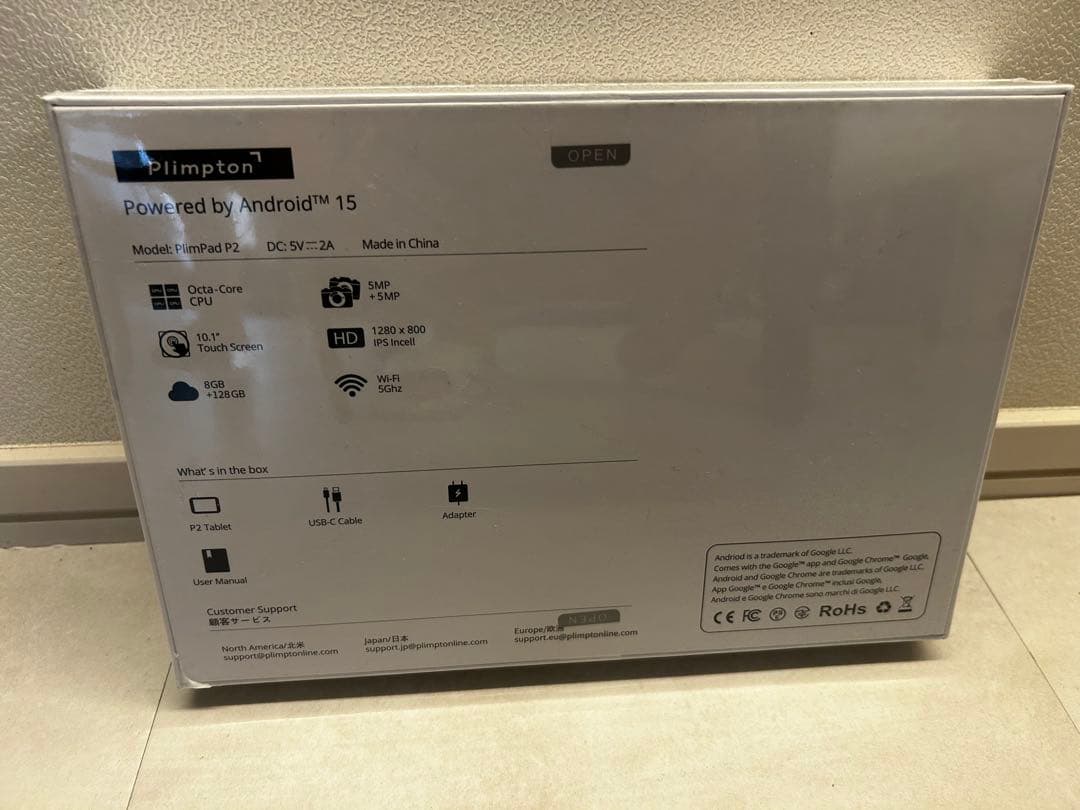 カ*ズ様 Android15搭載 Plimpton p2タブレット未開封品