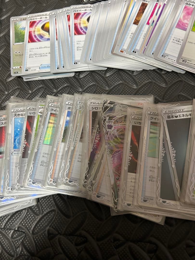 ポケカ引退後⑨