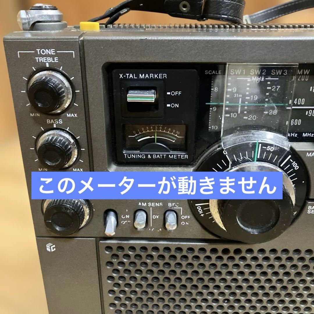 SONY Sky sensor icf5900 AMFM、短波ラジオ、レシーバー