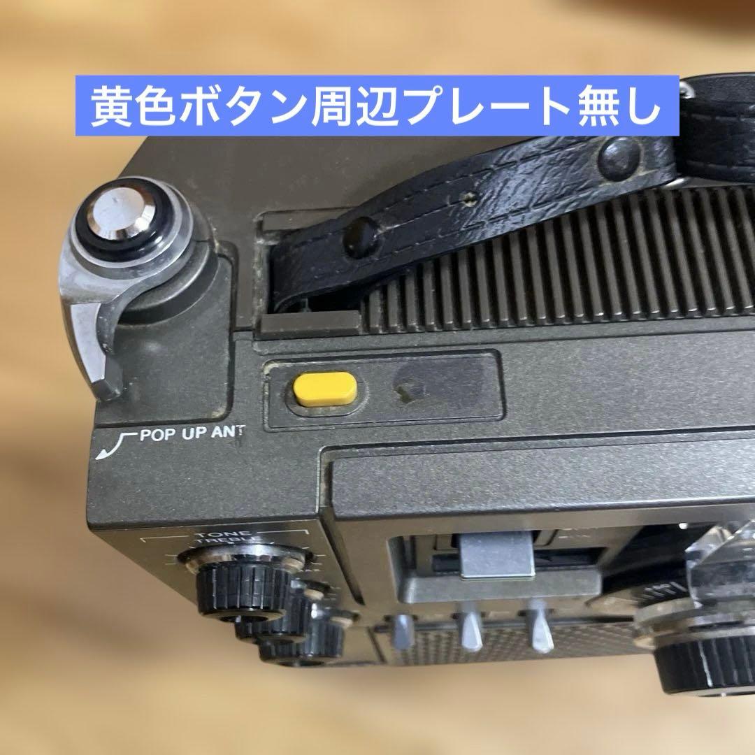 SONY Sky sensor icf5900 AMFM、短波ラジオ、レシーバー