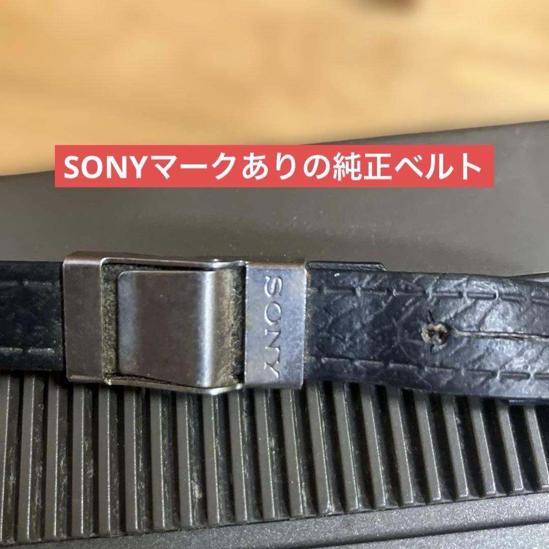SONY Sky sensor icf5900 AMFM、短波ラジオ、レシーバー