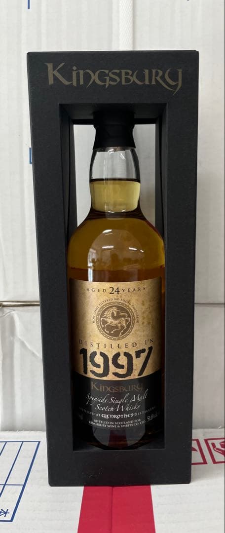 グレンロセス 24年 キングスバリー ゴールド 1997 51.6%