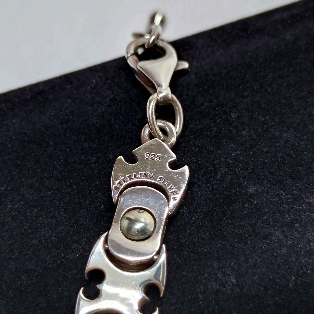 遊気創健美倶楽部 ゲルマニウム 99.9999% 梵字 ブレスレット 925