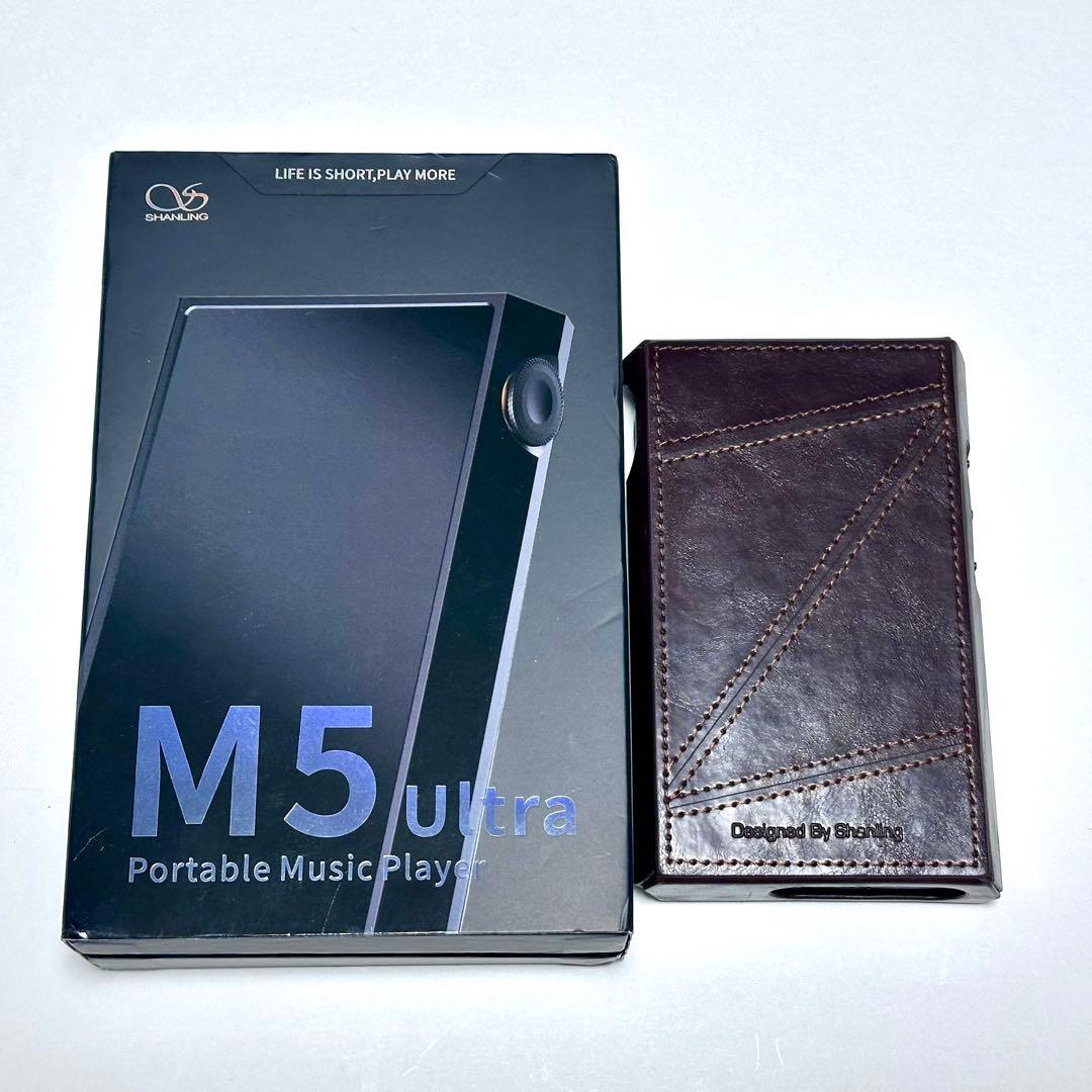 SHANLING M5ultra ケース付き