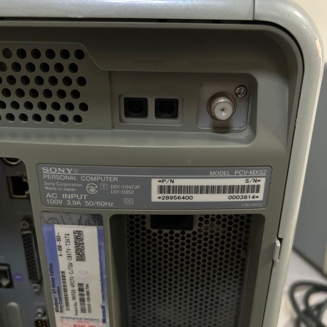 名機ソニーVAIOシリーズMX S2 ジャンク品　純正部品多数　送料込み