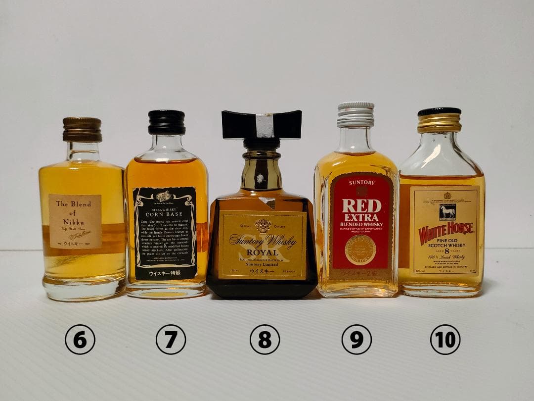 山崎12年、響17年などのミニボトル10本セット