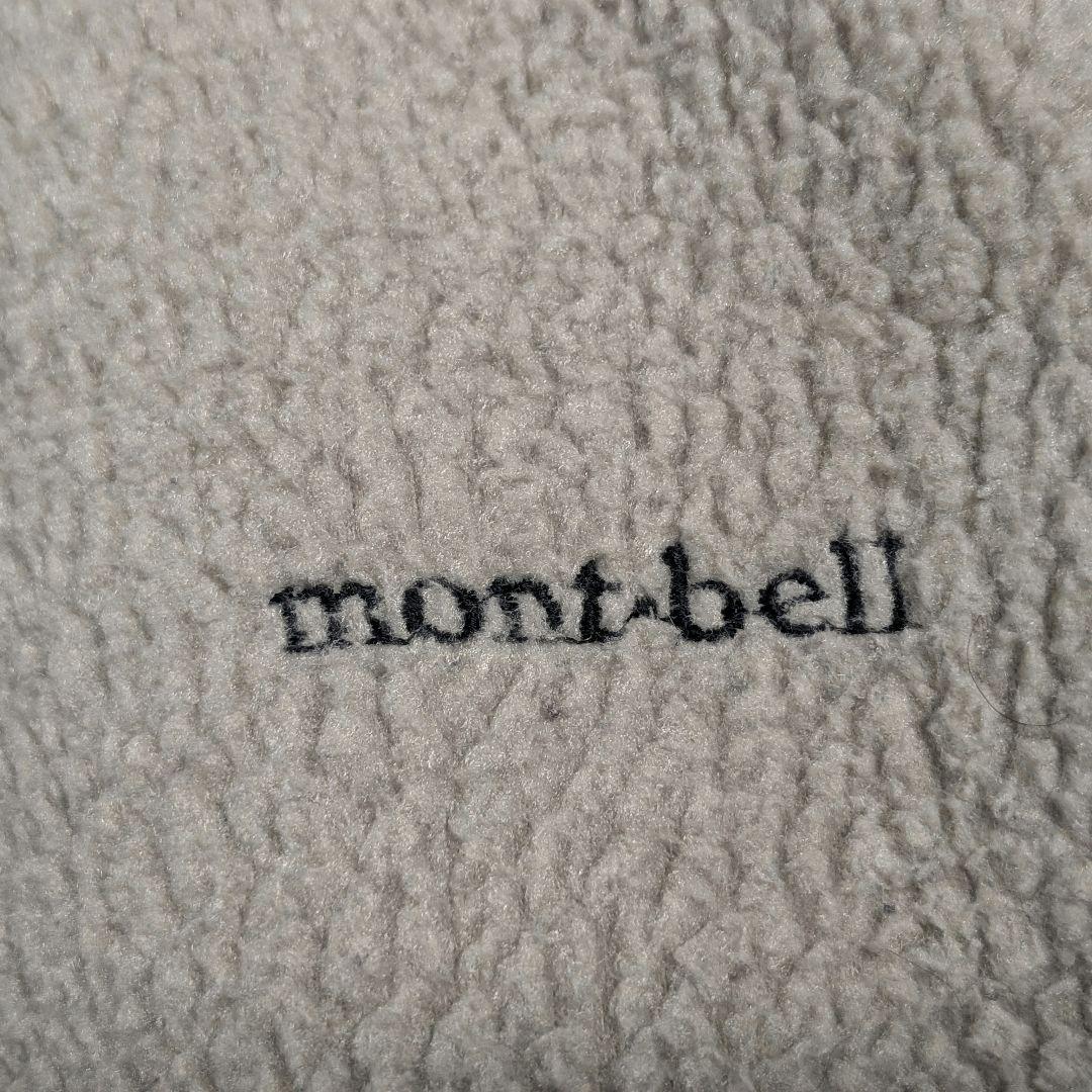 90s　モンベル　mont-bell　ビックシルエット　カバーオール　刺繍　L