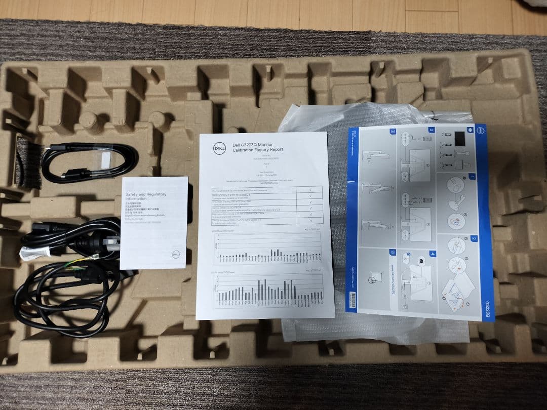 DELL G3223Q （ジャンク）