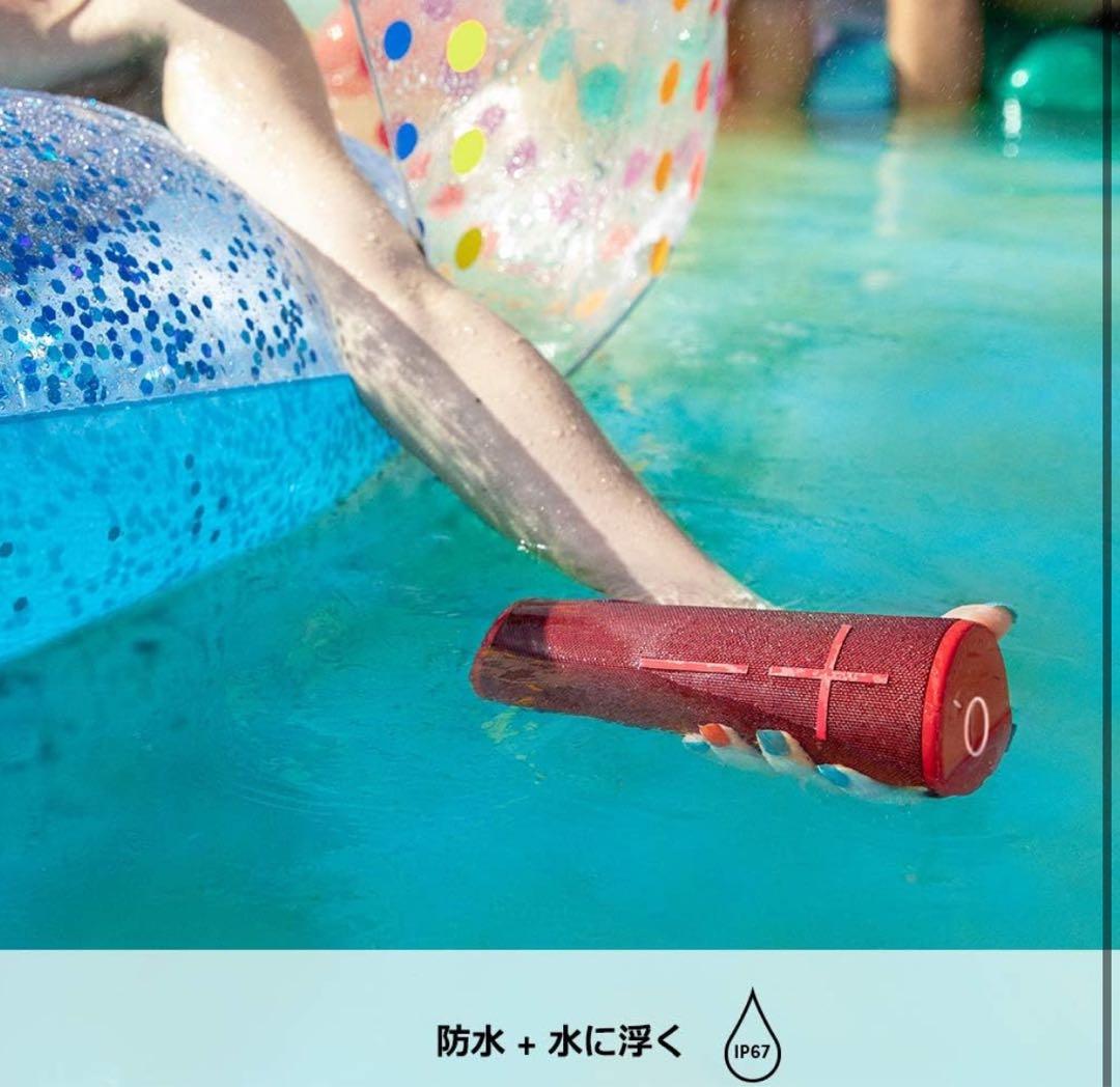 新品　Ultimate Ears BOOM3スピーカー　防水　サンセットレッド