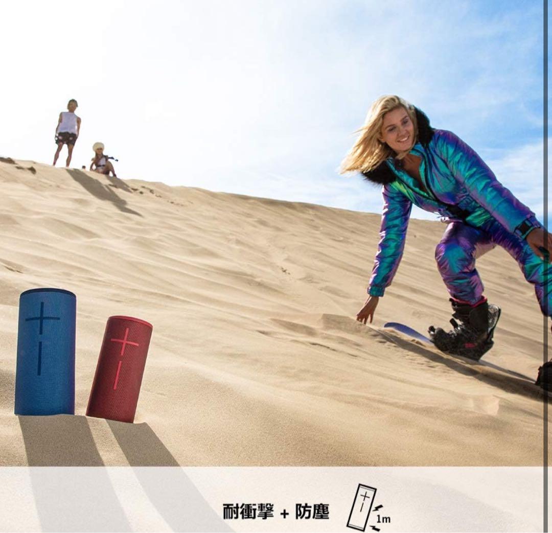 新品　Ultimate Ears BOOM3スピーカー　防水　サンセットレッド