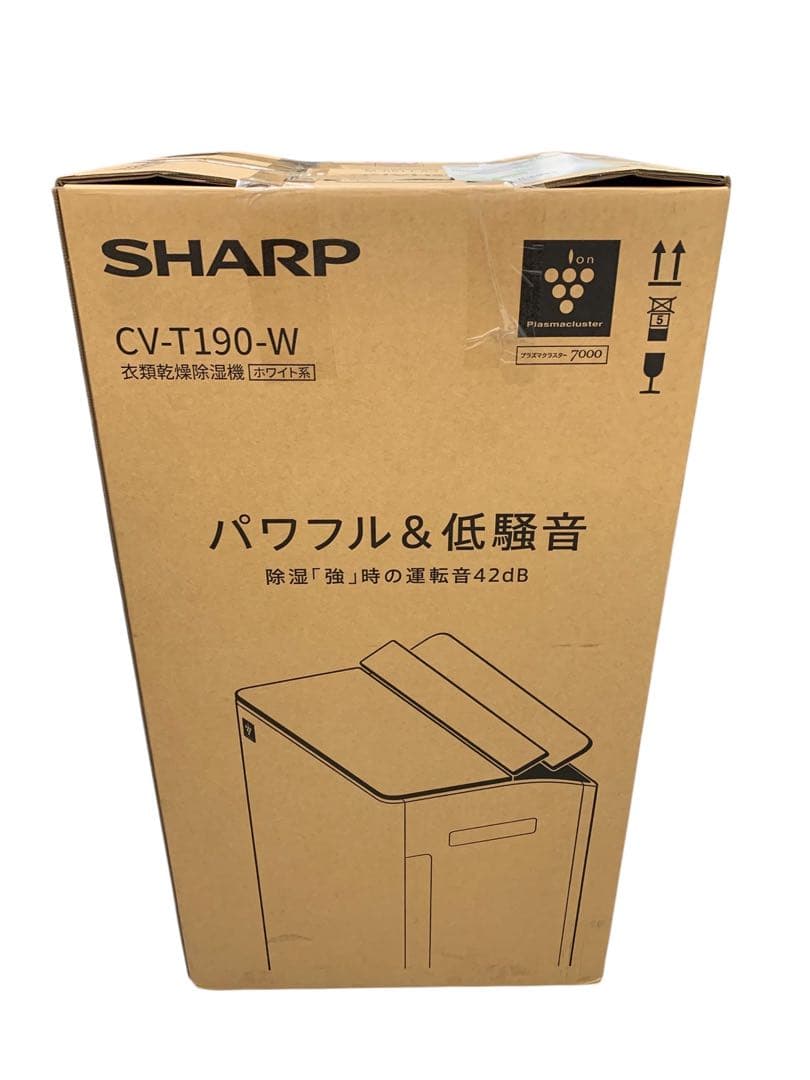 SHARP シャープ 衣類乾燥除湿機 CV-T190-W 2025年製 極美品