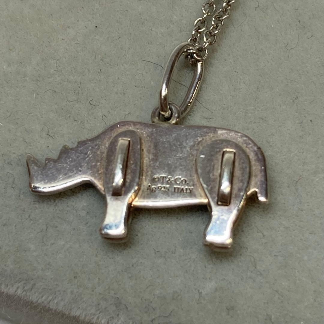 ティファニー　サイモチーフネックレス　Ag925 　　　B203