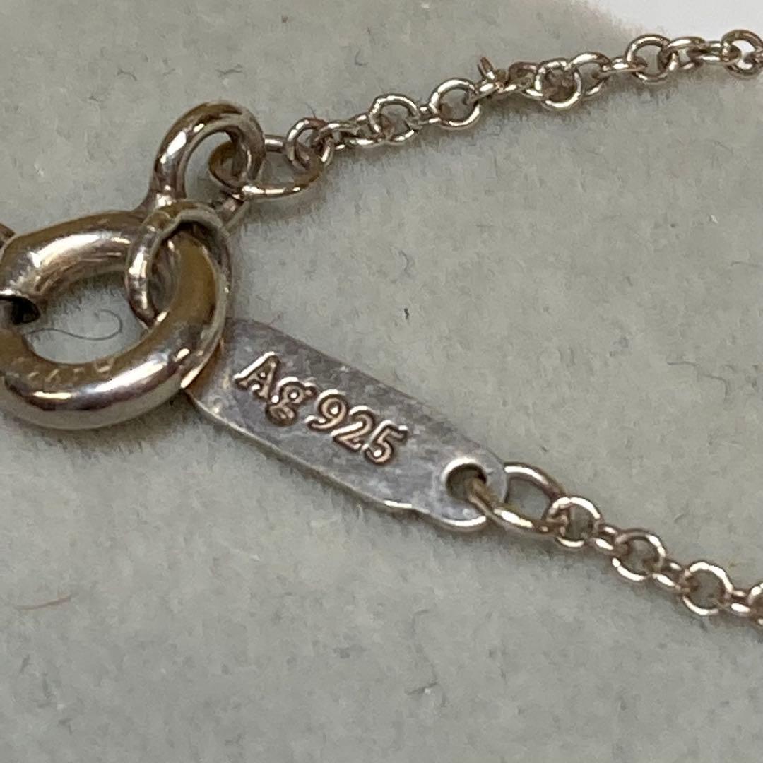 ティファニー　サイモチーフネックレス　Ag925 　　　B203