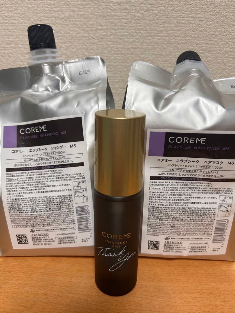 COREME エラプシークシャンプーandマスク フレグランスミスト８０ミリ付き