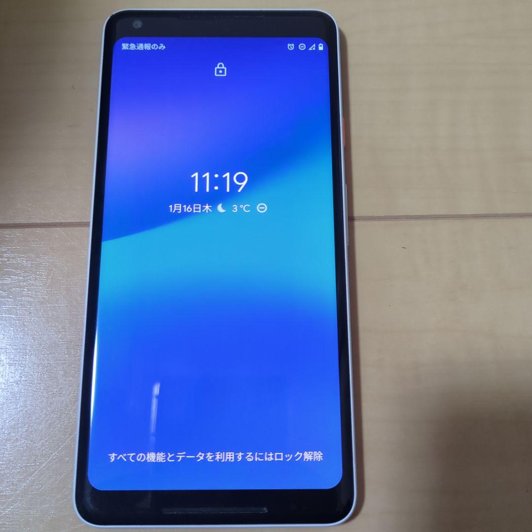 スマートフォン本体 Google Pixel 2XL 64GB