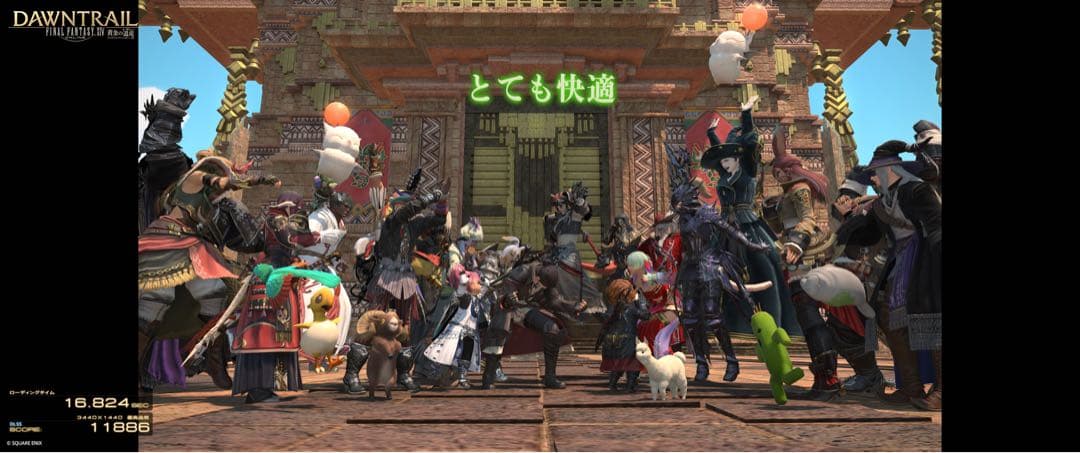 グラフィックボード・グラボ・ビデオカード GAINWARD PHOENIX GeForce RTX 3070 Ti