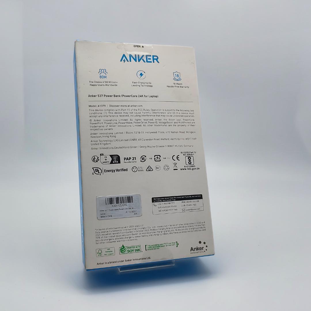 Anker 537 Power Bank モバイルバッテリー 24000mAh