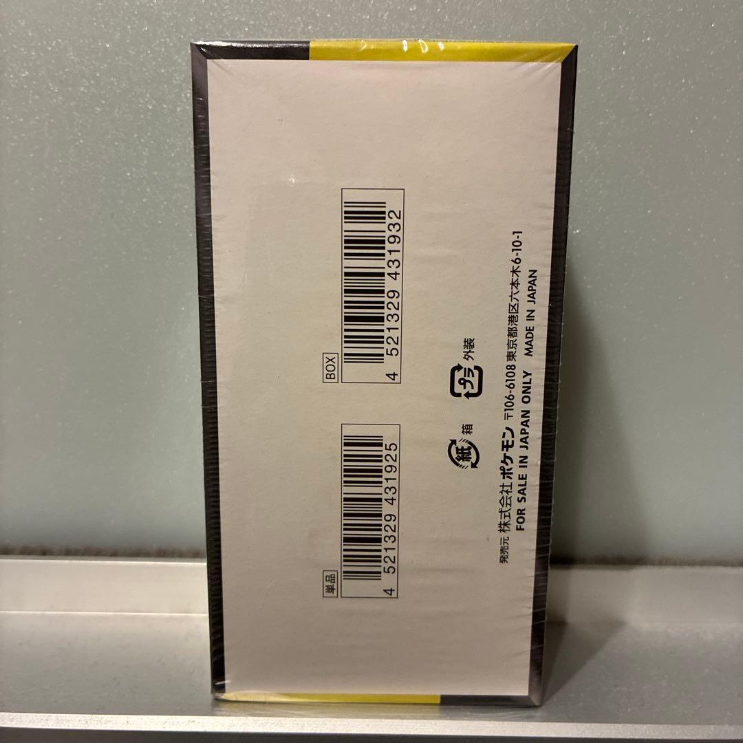 kei ポケモン MEGAドリームEX 10パック入り