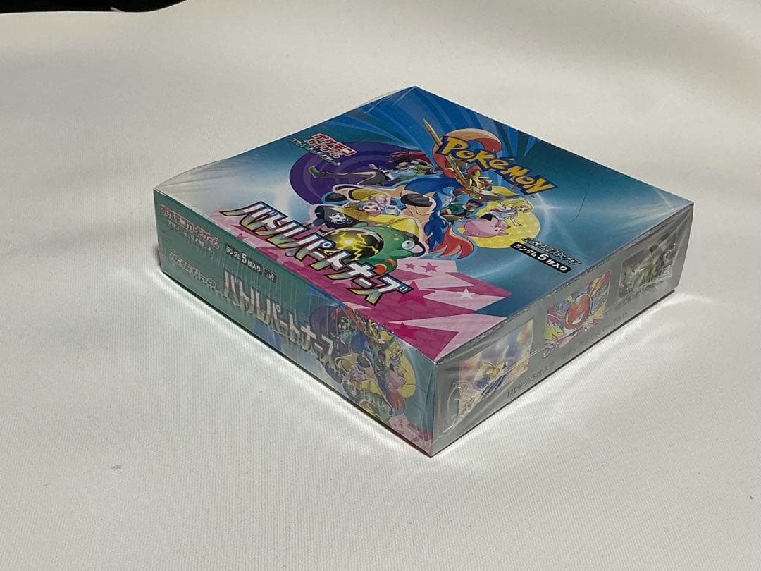 バトルパートナーズ　1ボックスシュリンク未開封品+キャンペーンカード