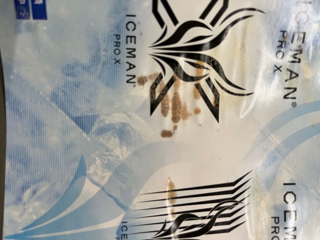 アイスマンプロＸ