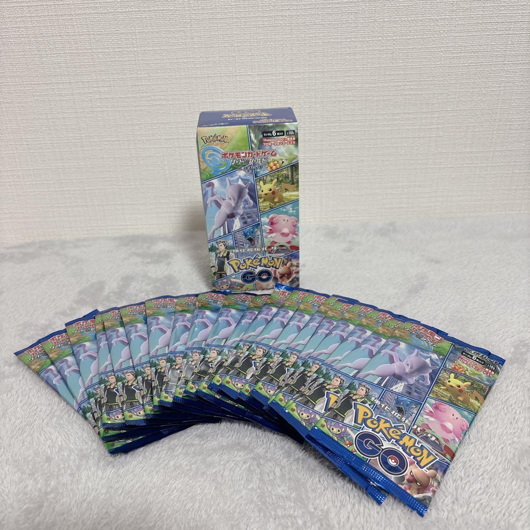 ポケモンカード ソード&シールド ポケモンGO 拡張パック　ポケカ　ボックス