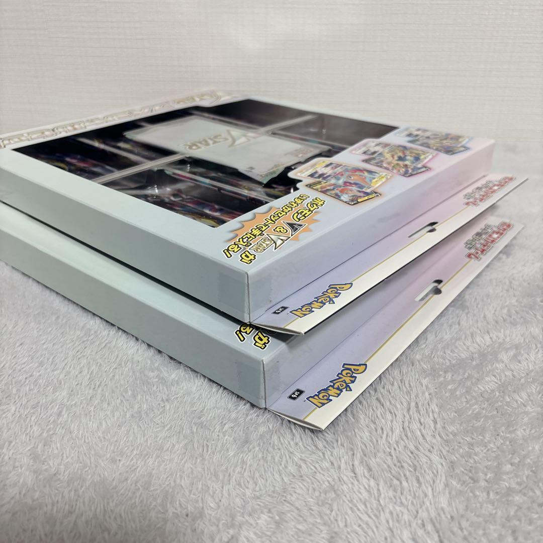 ポケモンカード ソード&シールド ポケモンGO 拡張パック　ポケカ　ボックス