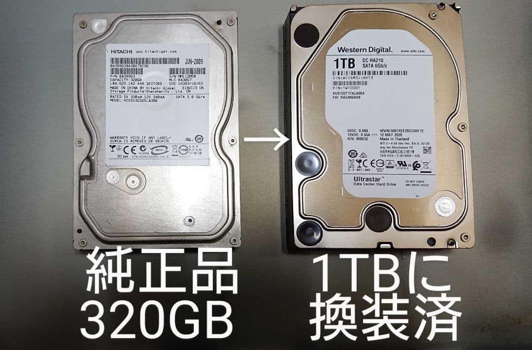 大容量1TB/三菱/DVR-BZ130/CMカット/最高画質で130時間/W録