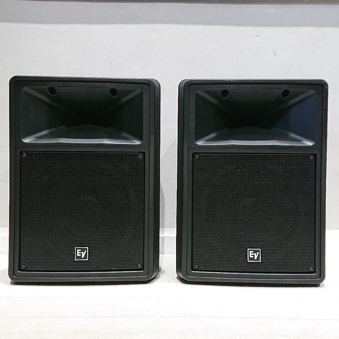 Electro-Voice SX80 エレクトロボイス EV スピーカー 2本