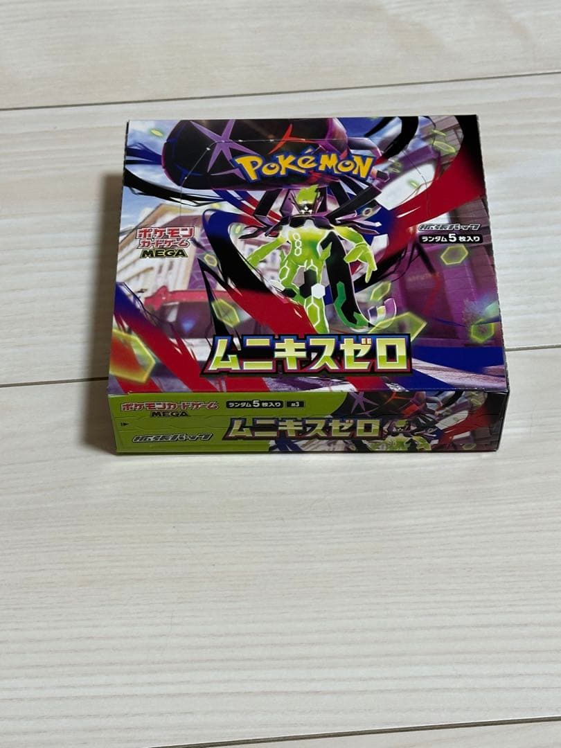 ポケモンカード　ムニキスゼロ　未開封　シュリンクなし