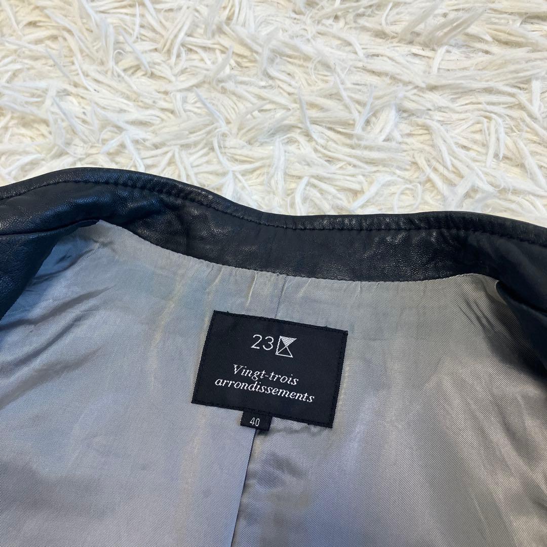 40サイズ✨23区　ラムレザー　シングル　レザージャケット　黒