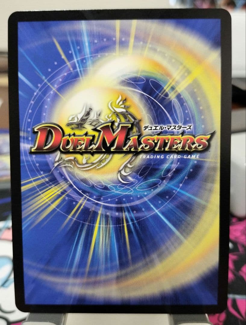 まるぽん@　インターステラ2枚　メルヴェイユ、ボルメテウス　各1枚全てシク