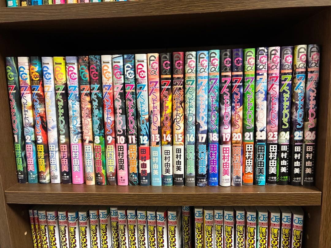 7seeds 全巻と外伝