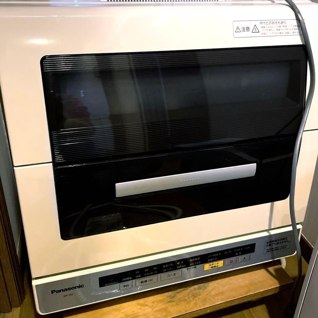パナソニック食洗機　付属品込み