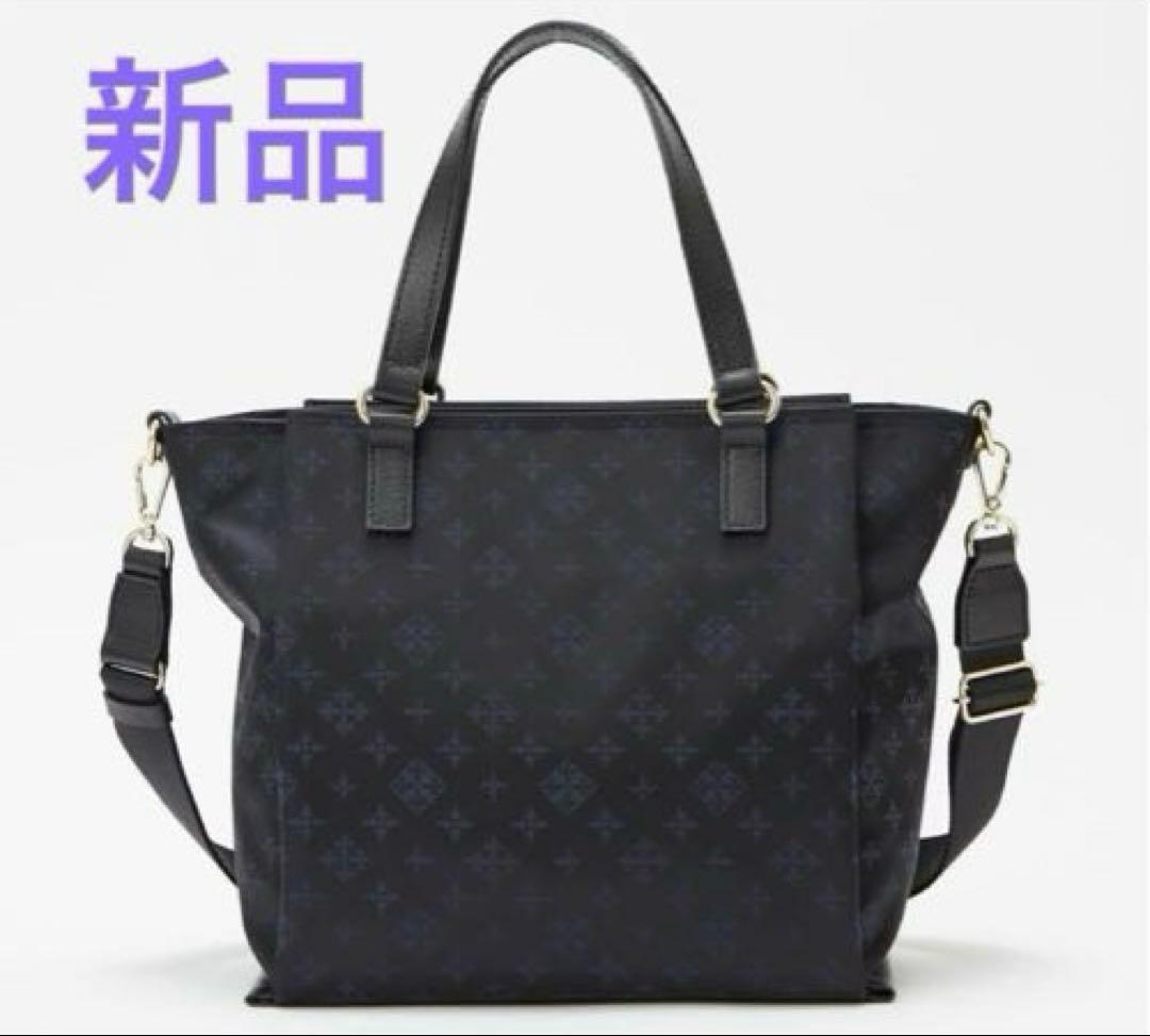 新品ラシット 今期[B5サイズ対応］ポケット多数三層構造お仕事2wayバッグ