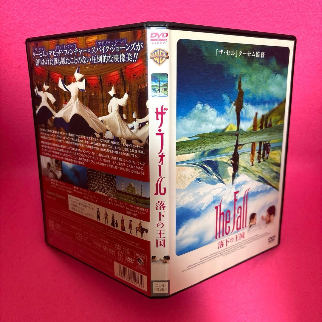 【新品ケース】The Fall ザ・フォール 落下の王国 DVD レンタル .