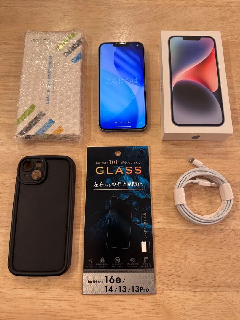 ⭐️24時間以内発送❗️iPhone14 SIMフリー バッテリー最大容量85%⭐️