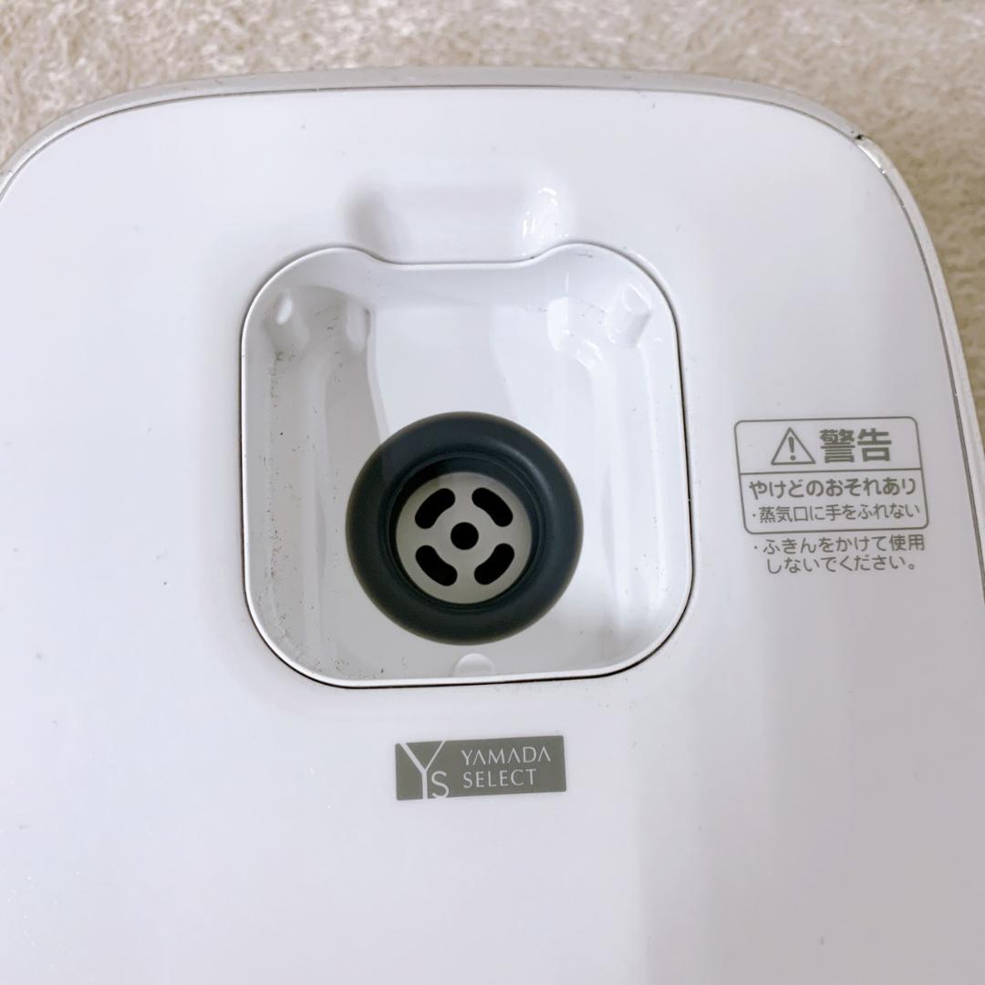 MKT10091 ヤマダ 炊飯器 3合炊き