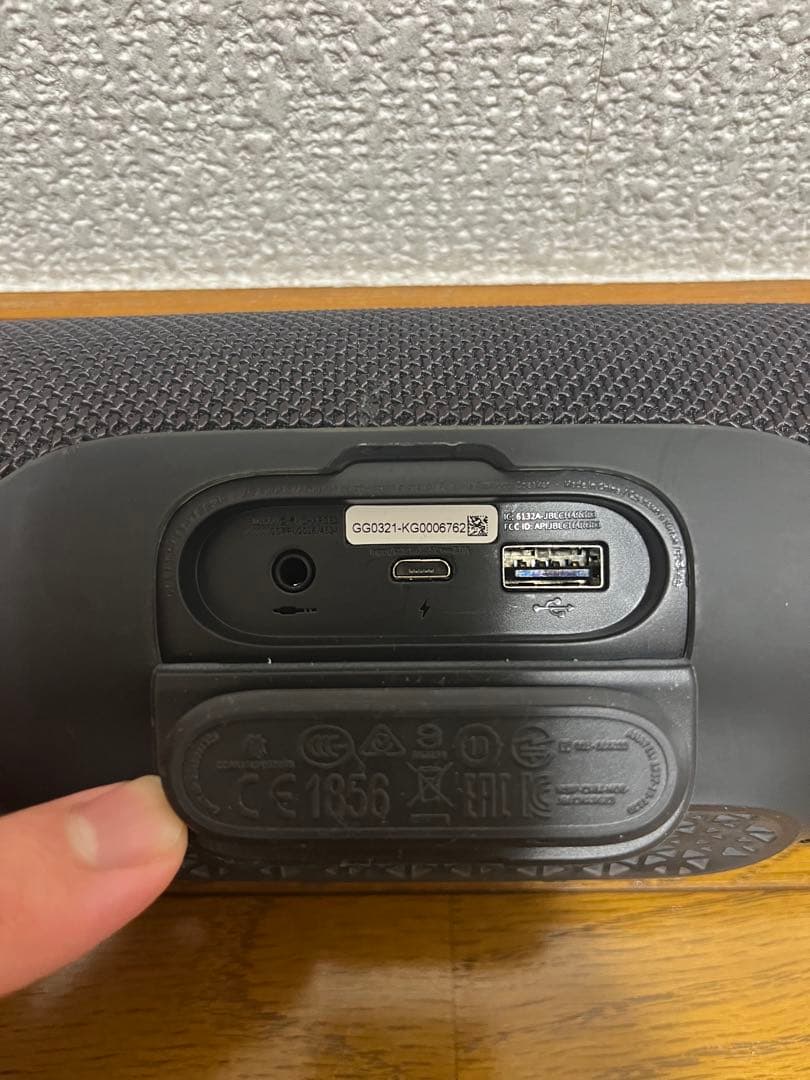 【美品】JBL Charge 3 ポータブルBluetoothスピーカー