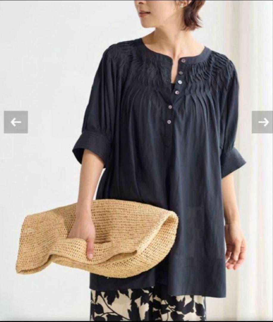 MADE IN MADA メイドインマダ　かごバック