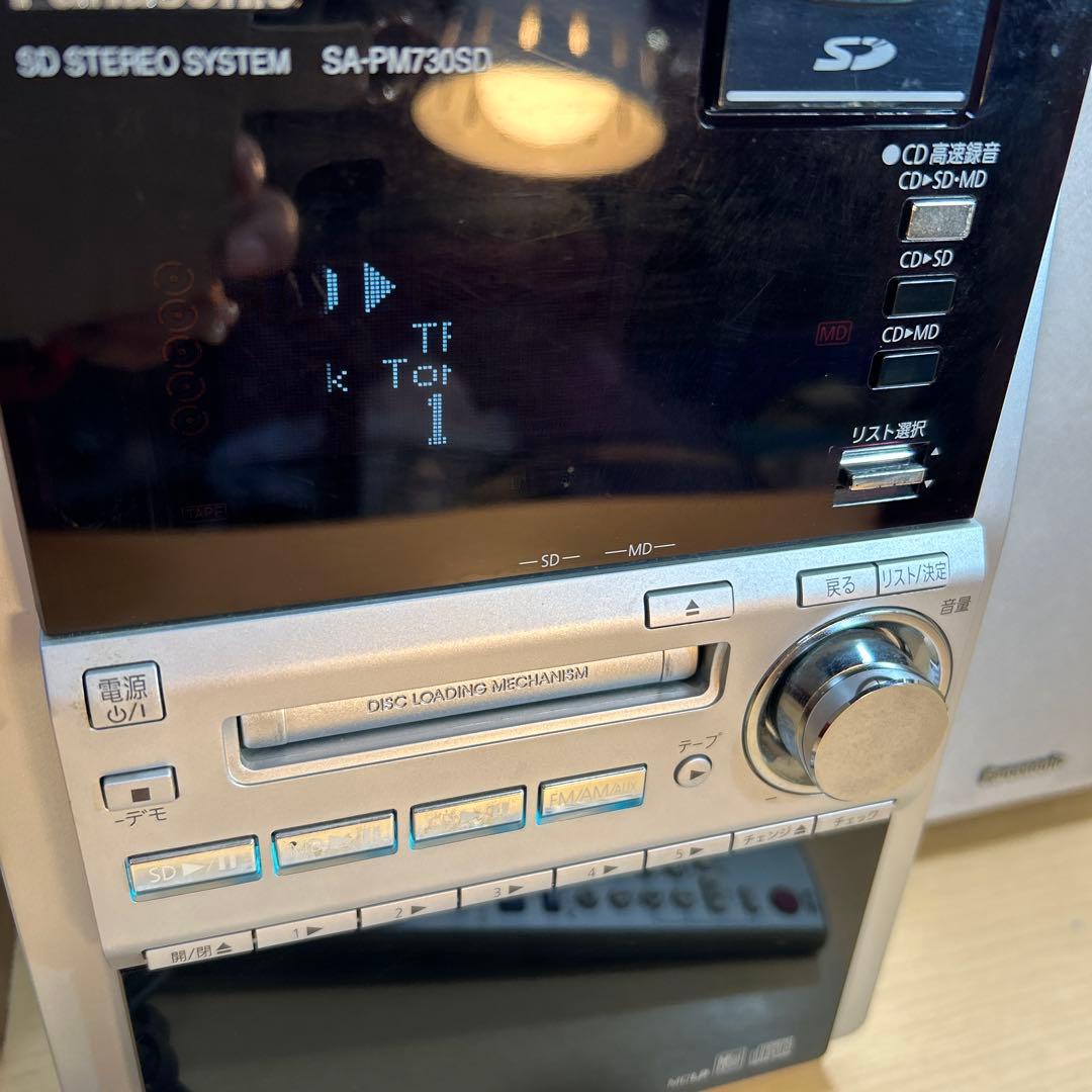 Panasonic SA-PM730SD SDステレオシステム
