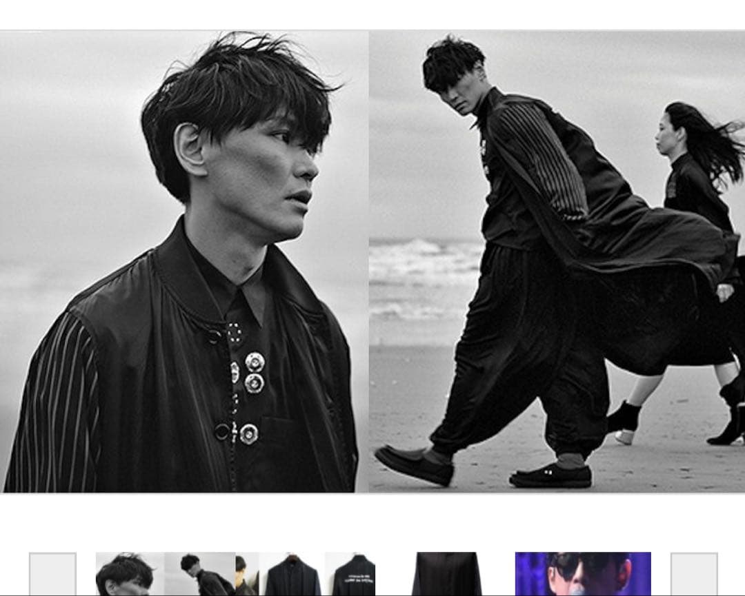 し*ん様 コムデギャルソン　ロングコートMサイズ