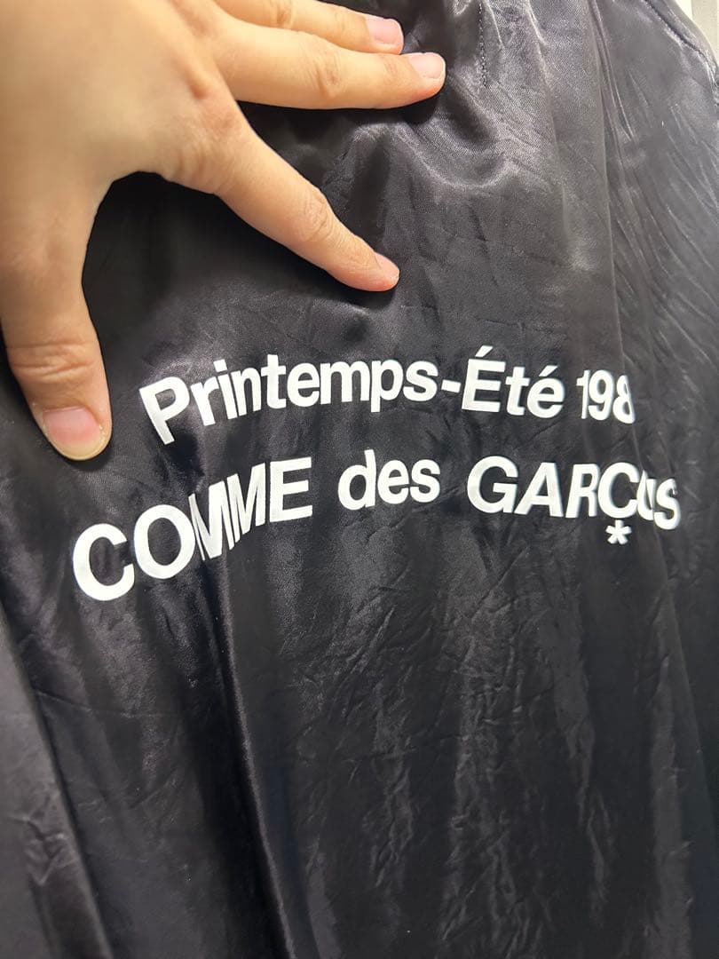 し*ん様 コムデギャルソン　ロングコートMサイズ