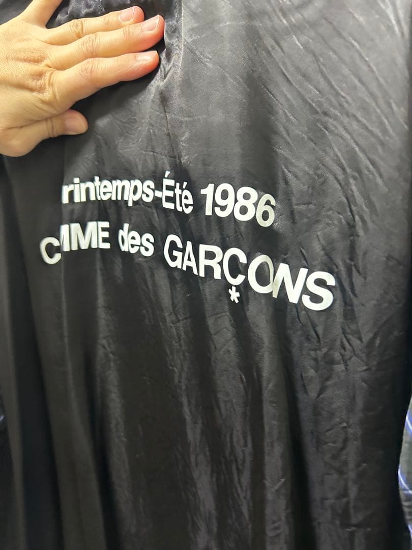 し*ん様 コムデギャルソン　ロングコートMサイズ