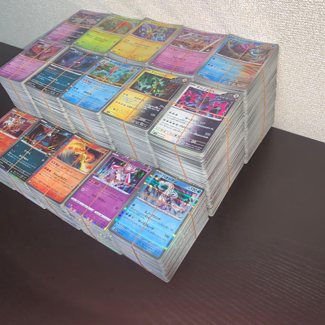 ポケモンカード レアキラのみ 約5000枚 大量 まとめ売り 光物